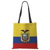 World Cup Flag Women Handbag Linen Totes Casual Traveling Beach Gift Bags CLE