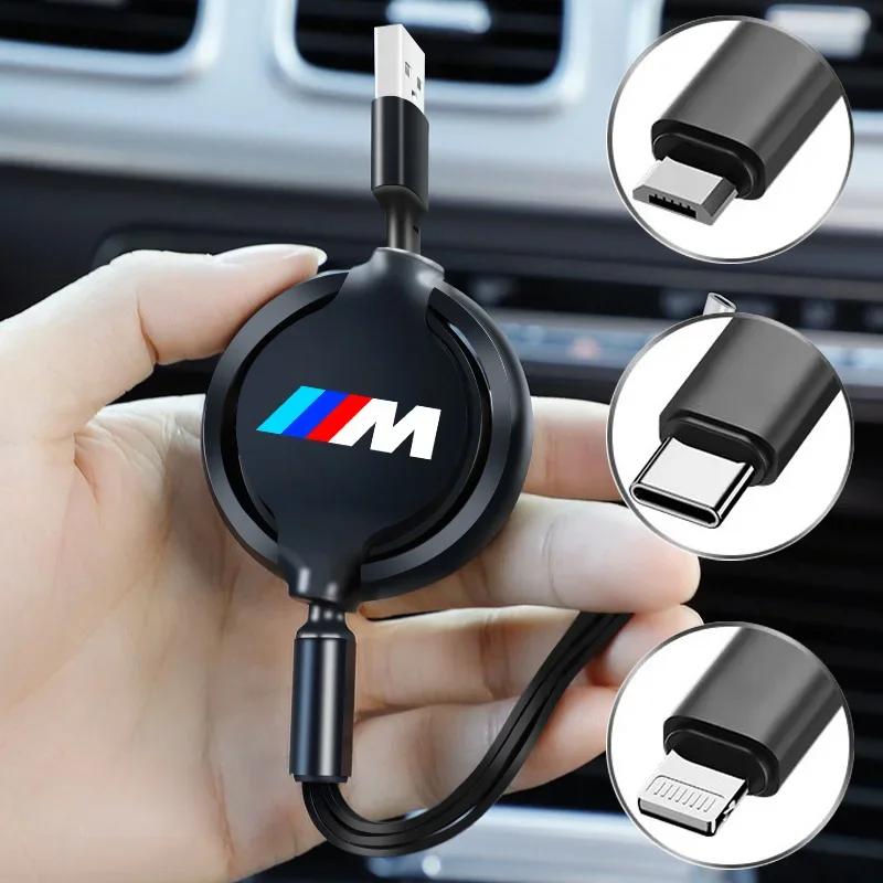 BAGG9 Car Sticker 3 In 1 Car Interior Fast Charger USB Data Cable For BMW M E46 E90 E60 F10 F30 F20 E39 E36 X5 E70 F25 F15 E53 E92 E87