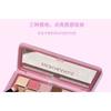 HERORANGE - Eyeshadow Palette - Grapefruit