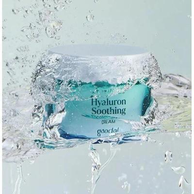 Crème apaisante Heartleaf Hyaluron 75 ml, apaisante, hydratante, cosmétiques coréens, Kbeauty, échantillon