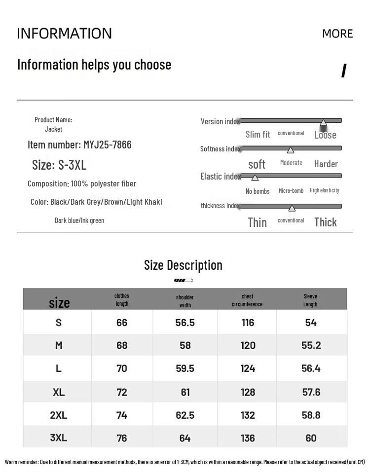 Wassup Sohot Unisex Stand-Collar Windbreaker Jacket