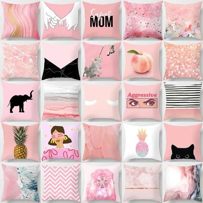 Pink Pattern Pillowcase Office Living Room Home Pillowcase Car Ornaments