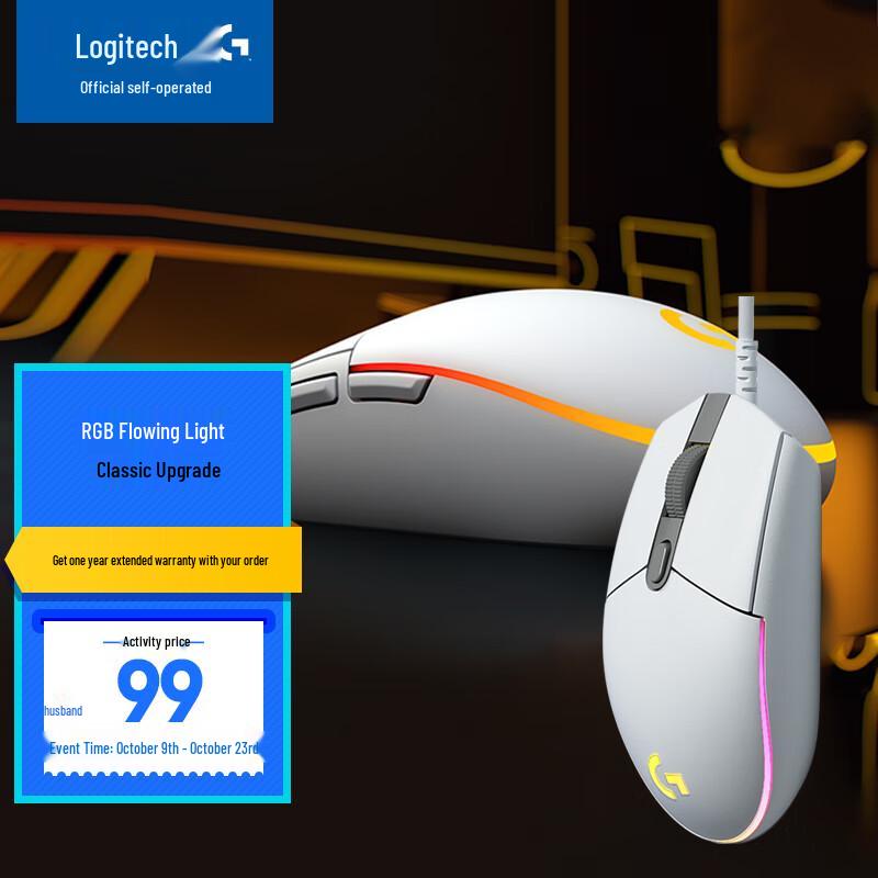

Logitech G102 LIGHTSYNC Gaming Mouse Medium (10.5-11.5 cm)