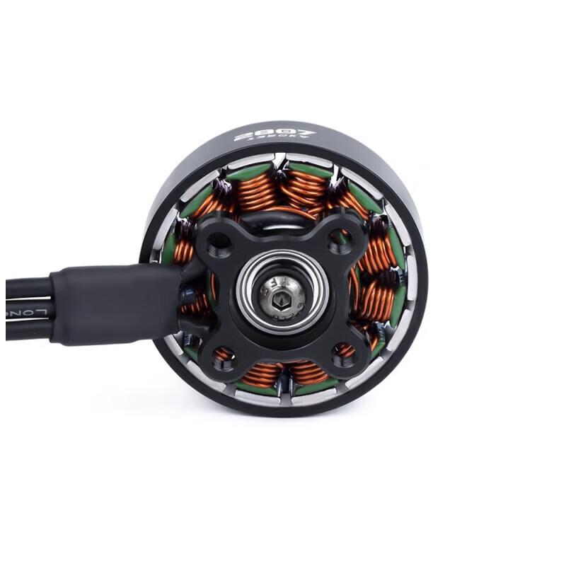 Fuleisheng AZ2807 Brushless Drone Motor