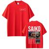 Rapper SAIKO Natsukashii Yoru Album 2025 T-shirt Men's Women Cotton Oversized T-shirts Hip Hop Retro Short Sleeve Print T Shirts