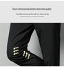 Douyin Men's Quick-Dry Ice Silk Nine-Point Casual Sports Pants