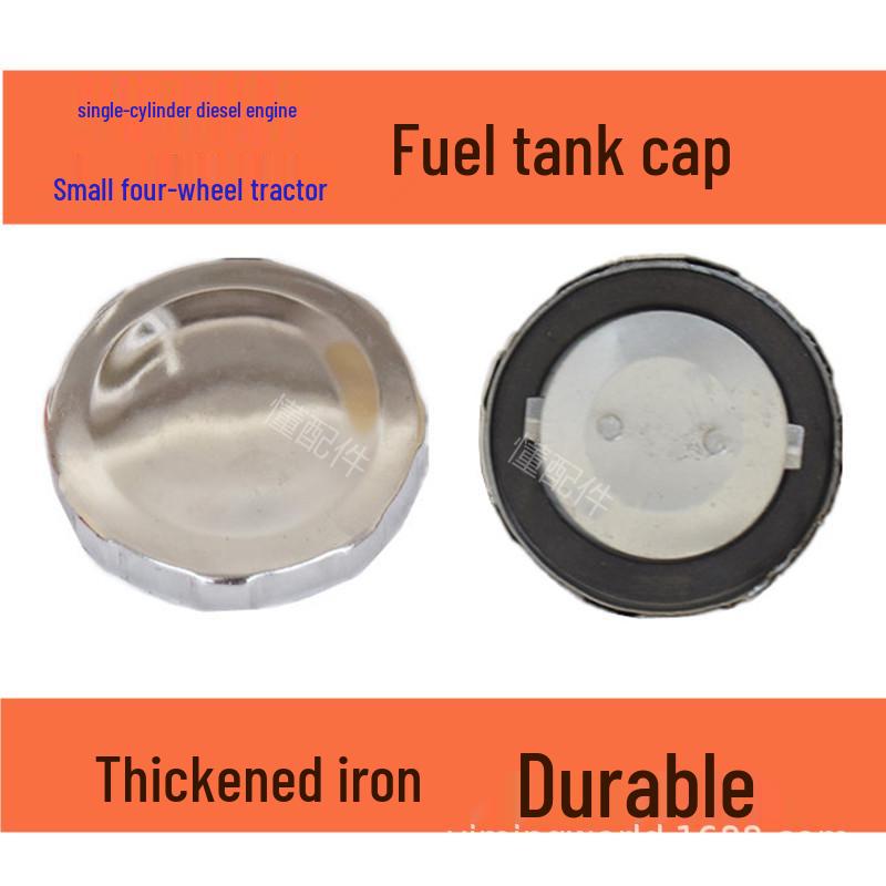 

Universal Fuel Tank Cap with Filter for Tricycles, Tractors, Engines, Motorcycles, and Electric Vehicles High-Strength Nylon Fuel Cap