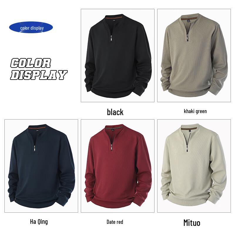 Jeanswest Men's Half-Zip Sweatshirt