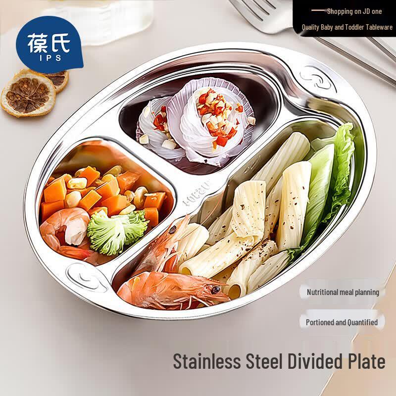 Bao Shi Children s Feeding Essentials