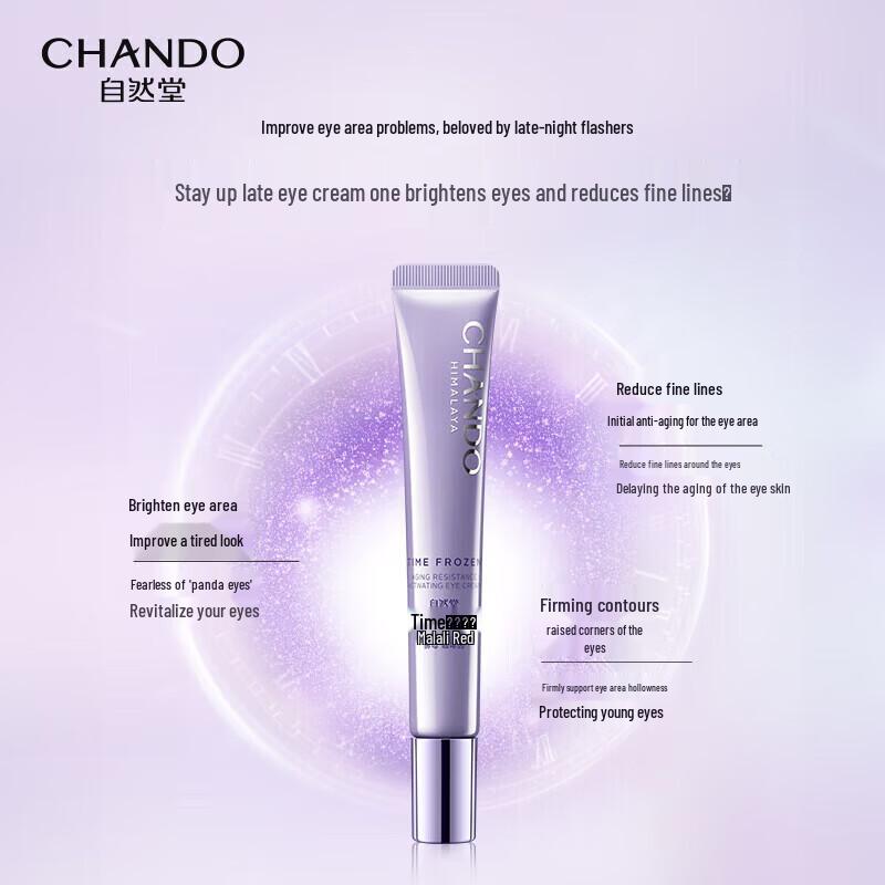 CHANDO Time-Reversal Eye Cream