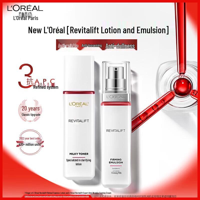 L Oreal Revitalift Hydrating & Firming Skincare Set