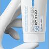 [La Roche-Posay] Cicaplast Baume B5 Multi-Purpose Repairing Balm, 100ml, 2-Pack