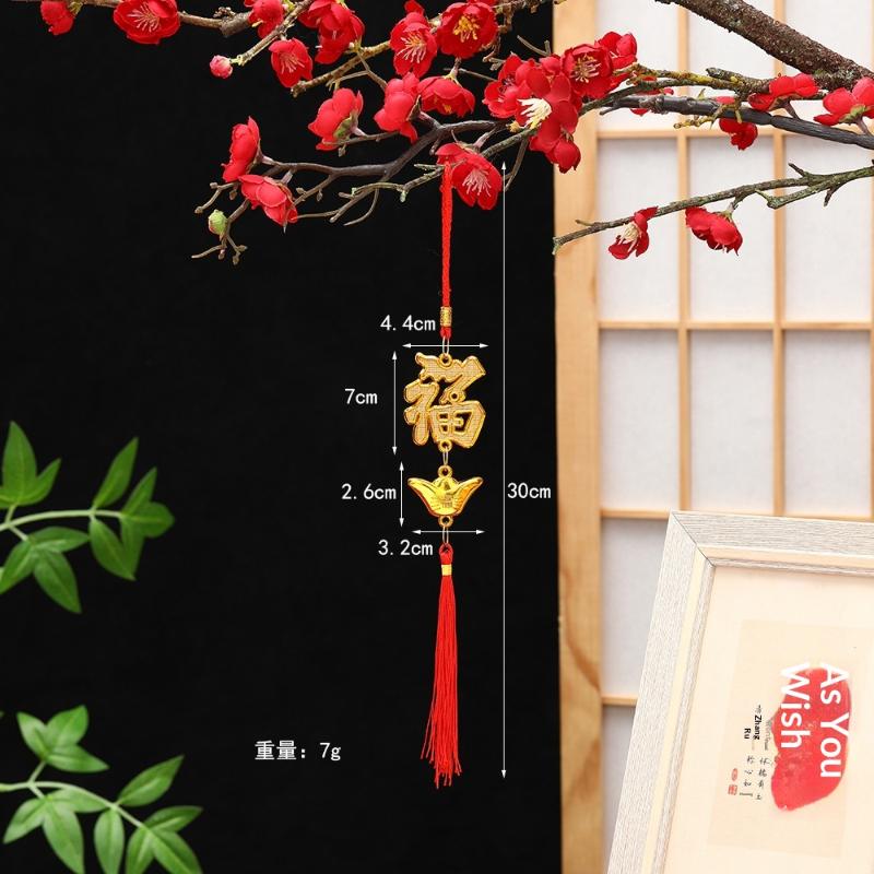 Chinese Lucky Fu Gold Ingot Hanging Ornaments Handwoven Tassel Auspicious Decor for Home New Year Celebration Gift