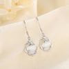 S925 Silver Cat Eye Stone Ruyi Peace Lock Earrings Women Light Luxury High End Fashion Jewelry