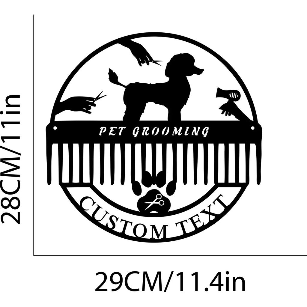 Custom Metal Wall Art Dog Groomer Sign, Personalized Barber Shop Decor, Pet Salon Nameplate Gift