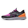 Nike Odyssey React 2 Shield Fire Pink Atmosphere Grey Women's BQ1672-600
