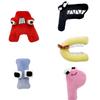 Alphabet Lore Soft Plush Letter Doll Educational Toy Home Decor Xmas Gift