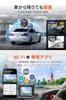 Mio DR35 Dash Cam with Front and Rear Parking Monitoring Sony App WDR Image SuperMP4 Full HD 2 Impact 32GB Card Technical Standards Approval Japanese