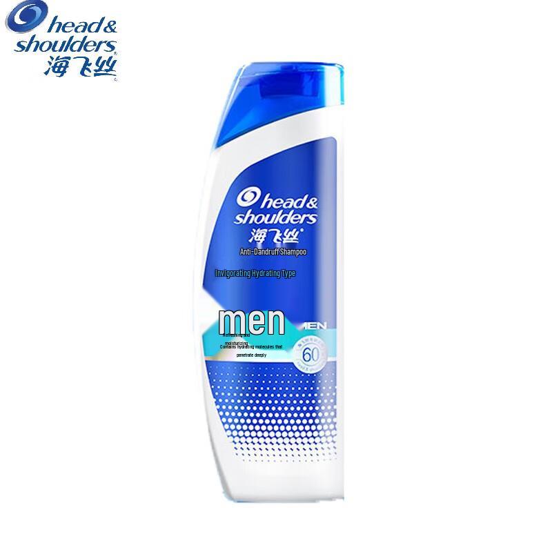 Head & Shoulders Men's Anti-Dandruff Shampoo