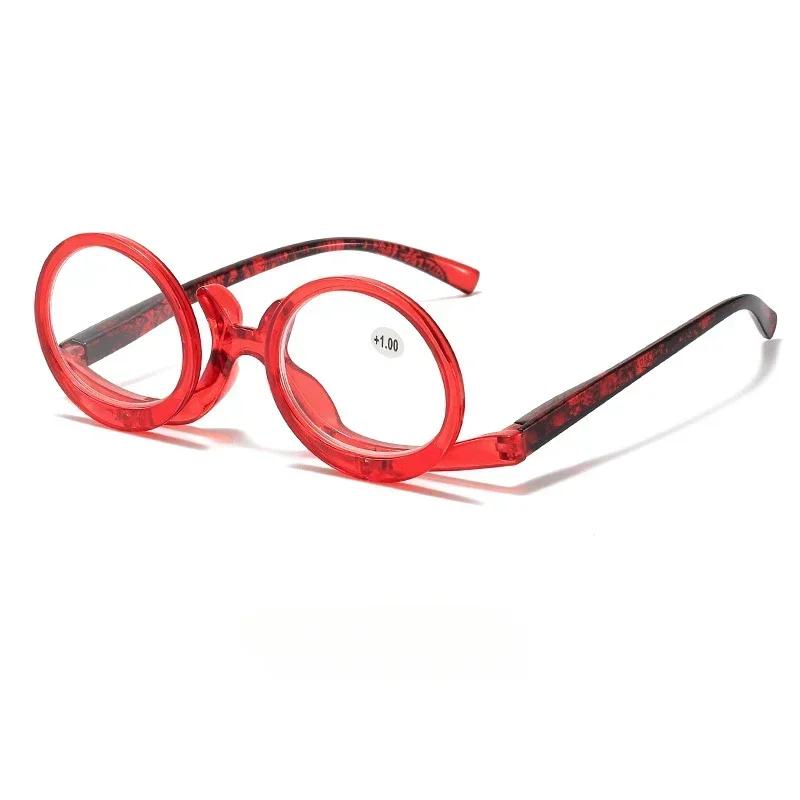 

Unisex Fashion Makeup Reading Glasses Portable Eye Protection Presbyopia Glasses Flip Up Distant Vision Glasses To +4.0 +4.0