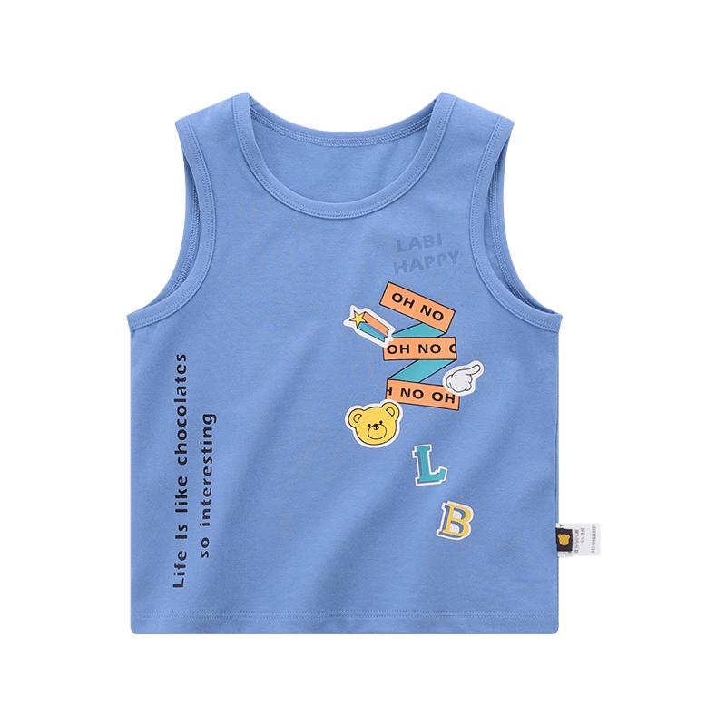 

Rabi Boys Casual Summer Vest Top 100