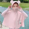 Kinder UPF50+ Eis Seide Sonnenschutz-Cape Leicht Atmungsaktiv Sommer Niedlich Bedruckter Sonnen-Hoodie für Jungen und Mädchen