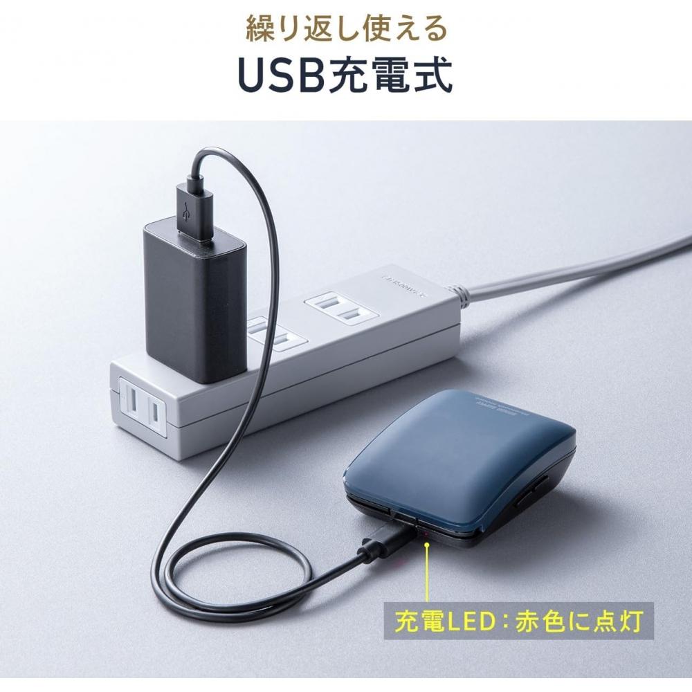 Sanwa Direct Kompakte Bluetooth-Maus Leise 5-Tasten-Modell 400 Mabt206bl