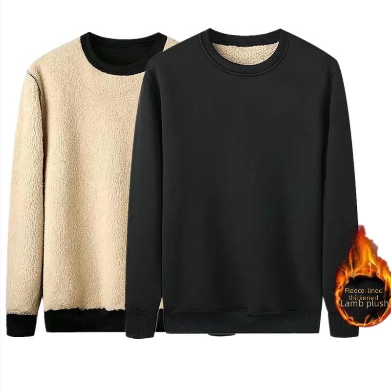 Autumn Winter Fleece Lined Men'S Warm Top Korean Fashionable Long Sleeved Base Shirt Plush Casual Warm Underwear T-Shirt