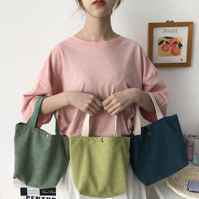 Preppy Design Colored Bag with Makeup Bag Corduroy Bento Bag Women Bag Cute Kawaii Handbags