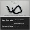 LR123074 Radiator Expansion Tank Hose for 2019-2020 Range Rover Sport