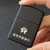 Creative Frosted Black Windproof Kerosene Wheel Lighter with Concave Bottom Iron Shell