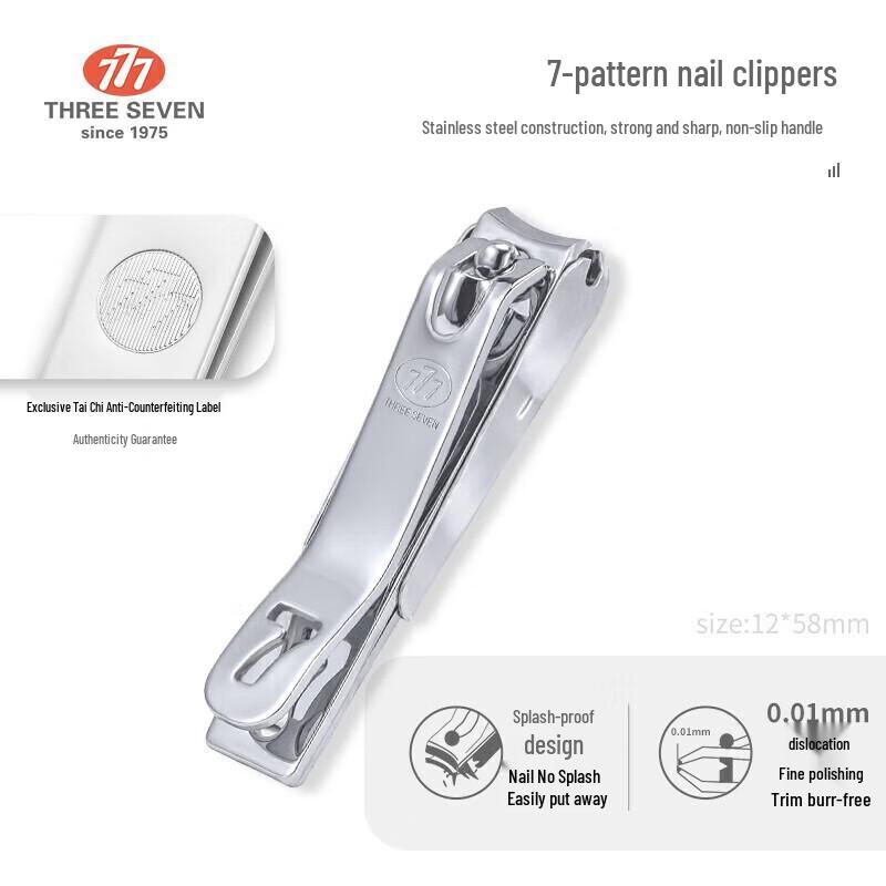 777 Three Seven 6-Piece Carbon Steel Nail Care Set