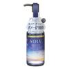 Deep Night Repair Hair Oil