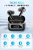 TOZO NC3 Hybrid Active Noise Bluetooth Wireless Active Noise Cancellation Warm Sound Custom App Ambient Sound IPX8 Up to 68 Hours Fast Black