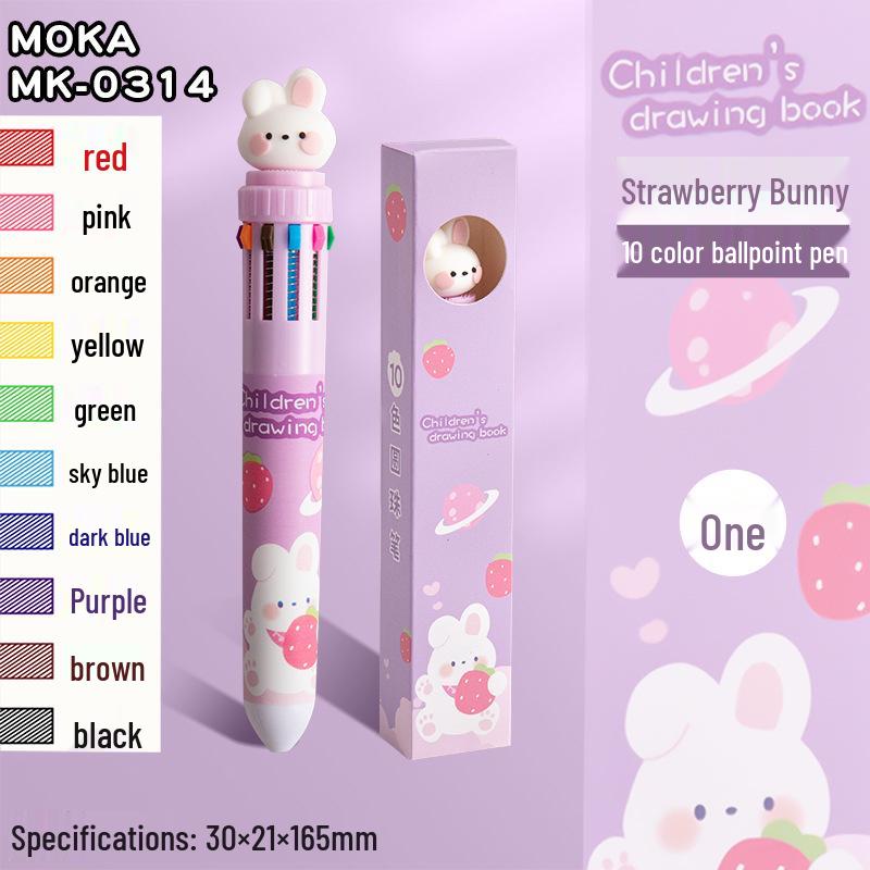 Xiaomeng Cute Cartoon 10-Color Ballpoint Pen for Students and Kids клубничного кролика
