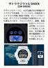 Casio Watch G-Shock Genuine Love Sea and The Earth ICERC Japan Collaboration Model Radio Wave Solar Men's White X Deep Blue GW-6905K-7AJR