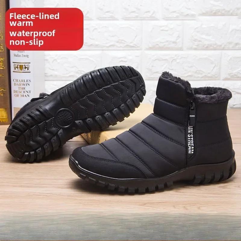 Winter Men's Casual Shoes Plush Warm Men's Snow Boots New Stylish Waterproof Non-slip Male Boots Sell Botas Para