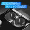 Sanquuqoo Toyota Prius 60 Series Accessory Drink 5th Generation Prius 60 Series Accessory Console Cup Holder Panel Exclusive Cup Holder Interior