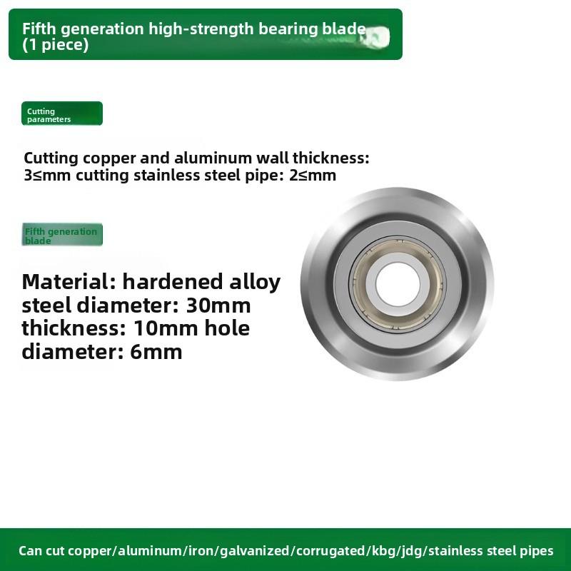 Manual Pipe Cutter for Decoration and Plumbing Manual Bearing Rotary 4-70 Stainless Steel Cutter Pipe Cutter