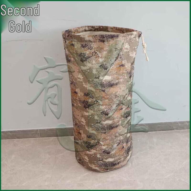 Cylindrical Camouflage Storage Bag