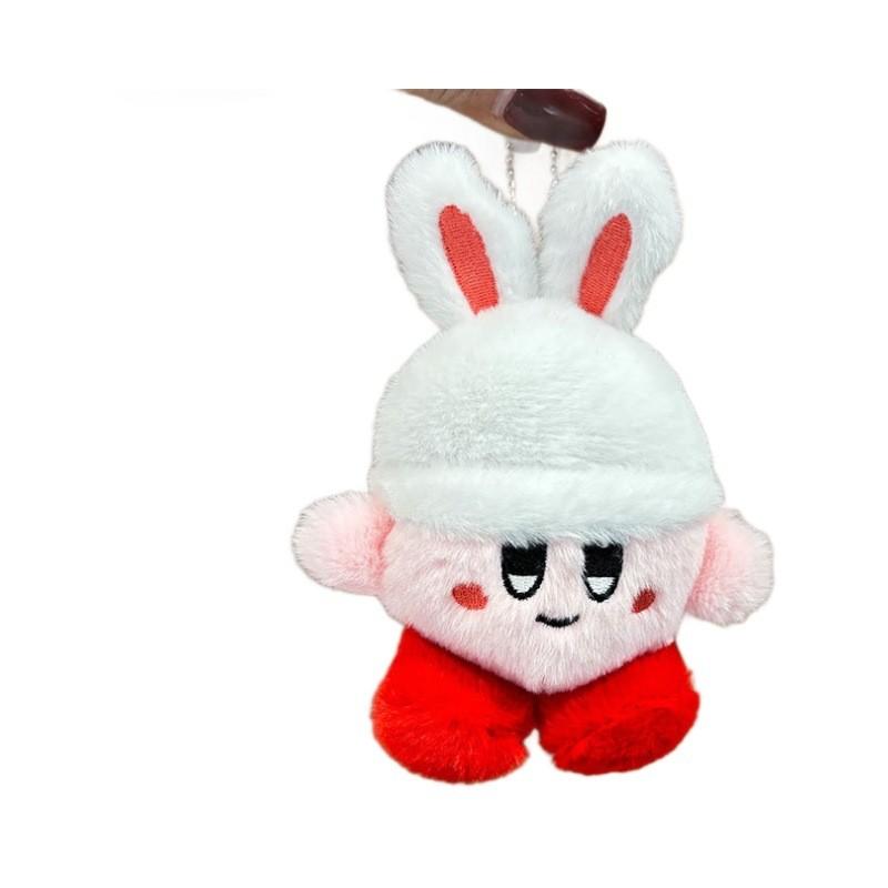 Kirby Plush Doll Keychain Stuffed Animal Adorable Gift Car Decoration Accessory