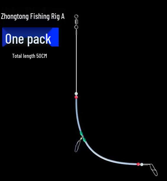 Zhongtong High-Sensitivity Fishing Rig for Sea Bream and Cod - Anti-Snagging Design for Yellow Croaker