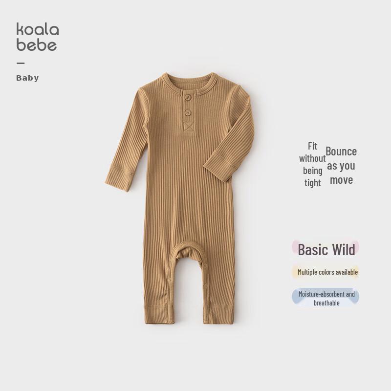 Infant Long-Sleeve Bodysuit Romper