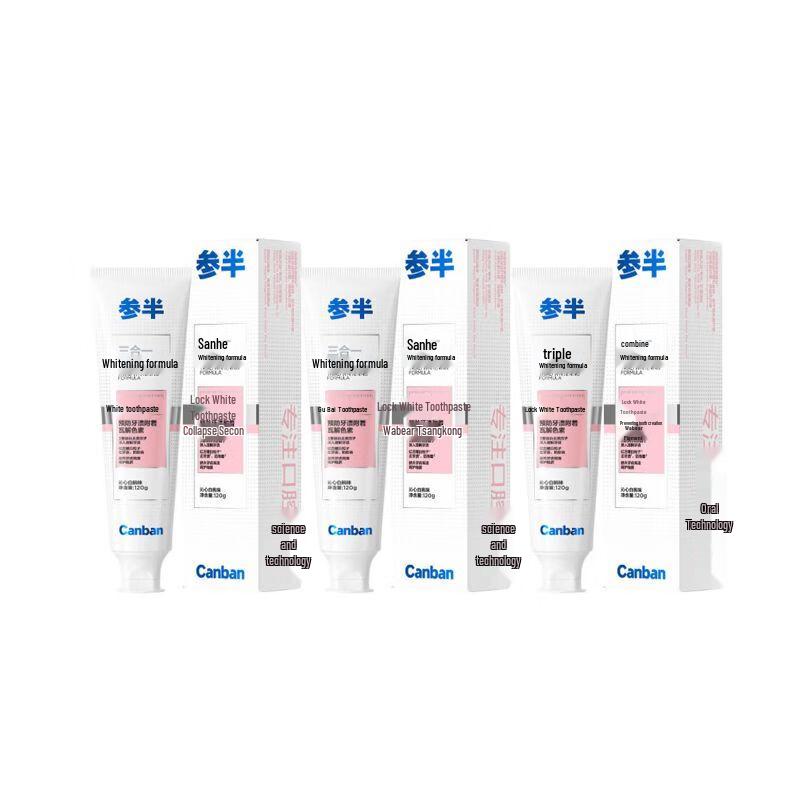 Semi-White Whitening Toothpaste with Peach Flavor
