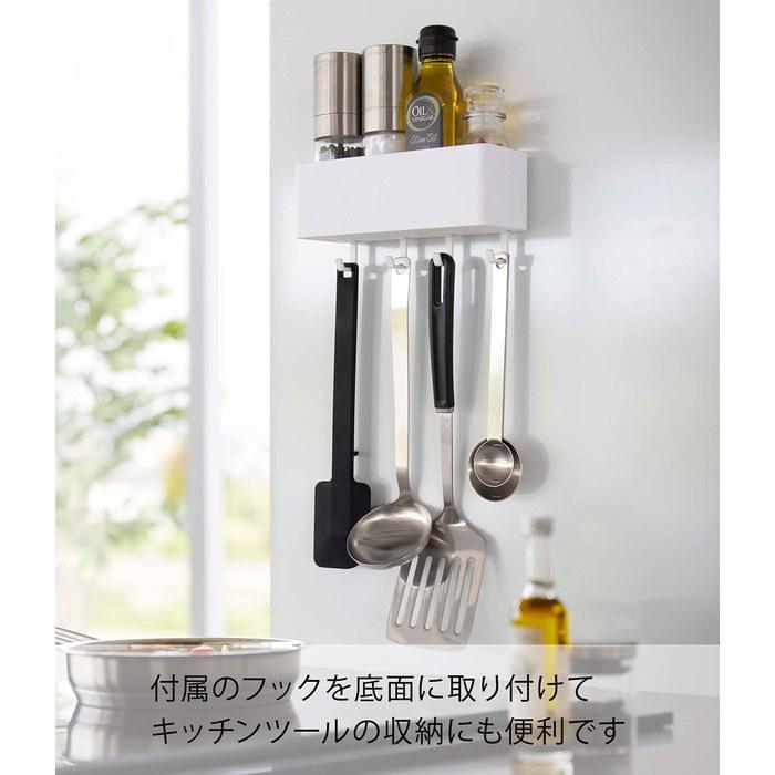 [Yamazaki] Film Hook Rack W18 White, Approx. W18 x D7.5 x H6cm. Plate. Floating, Consolidated Storage. Bathroom/Kitchen Storage 6263