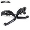 For CFMOTO 675SR-R 675NK 500SR Motorcycle Front Brake Clutch Rod Aluminum Adjustable Lever 675SS 675 NK SR VOOM CNC Accessories