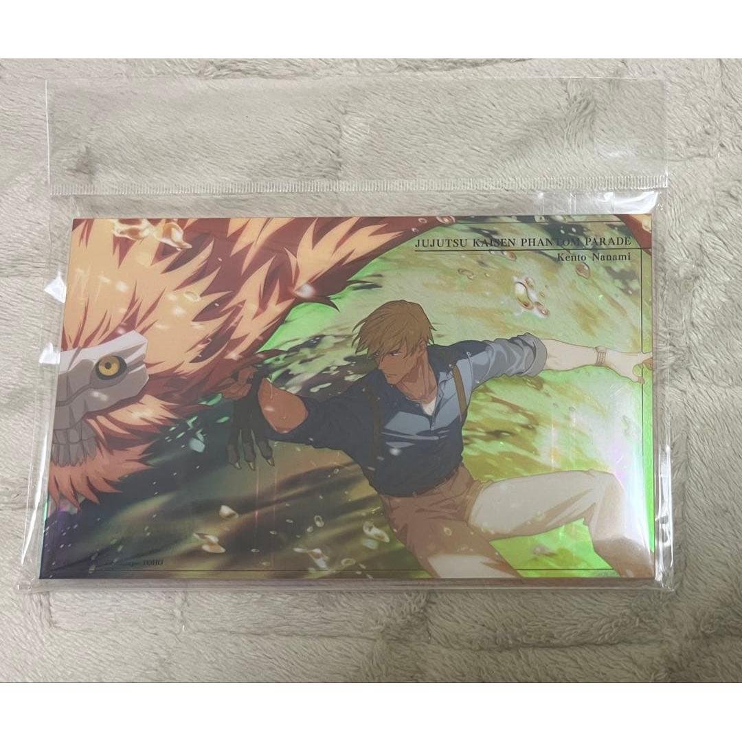 Used Jujutsu Kaisen Kento Nanami Fanpare Hologram Acrylic Stand vol.1