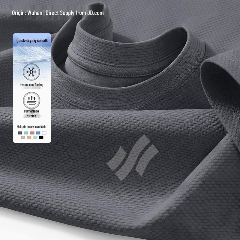 CHUJI Men s Ice Silk Quick-Dry T-Shirt 2XL темно серый