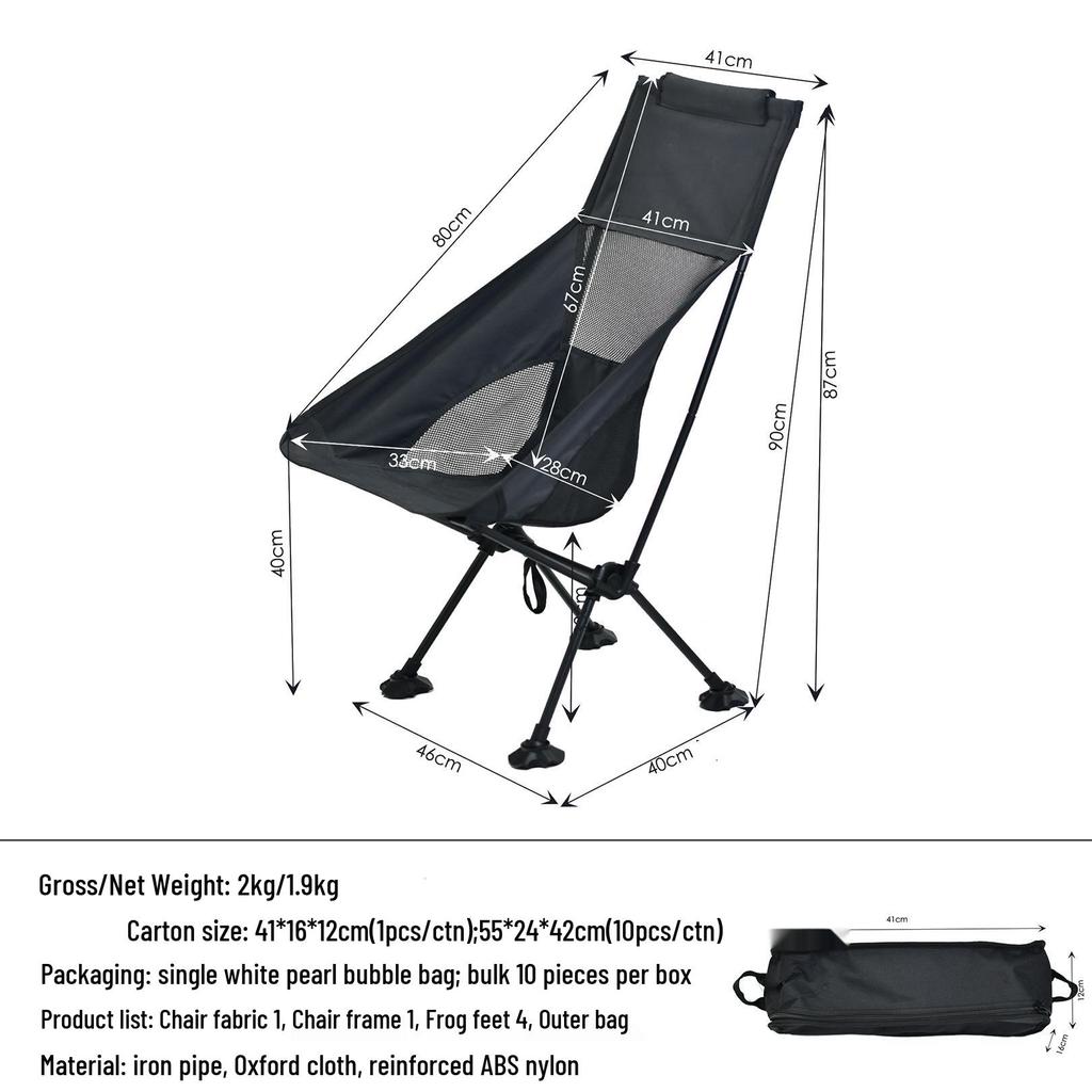 Cadeira Lunar Portátil Leve para Exterior com Encosto – Dobrável para Acampamento, Praia e Pesca