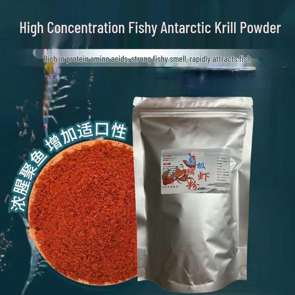 Порошок антарктического криля: Сильный Рыбный Запах для Тиляпии, Карася и Приманки для Дикой Рыбалки, Оптом 500g One Bag